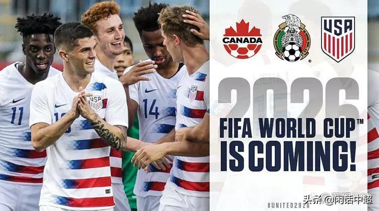 越南国足有规划球员吗,越南国足世界杯预选赛