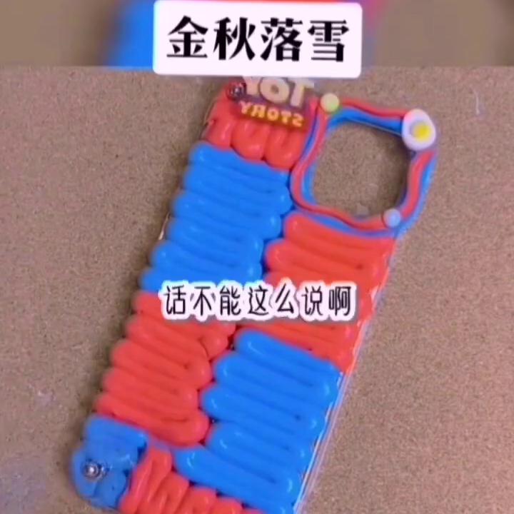 天花板装修效果图,天花板漏水解决方法