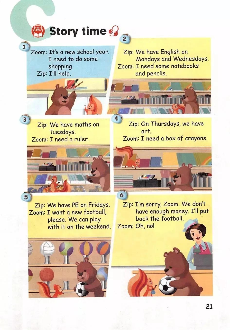 小学英语五年级下册三年级起点,小学英语课本电子版5年级人教版