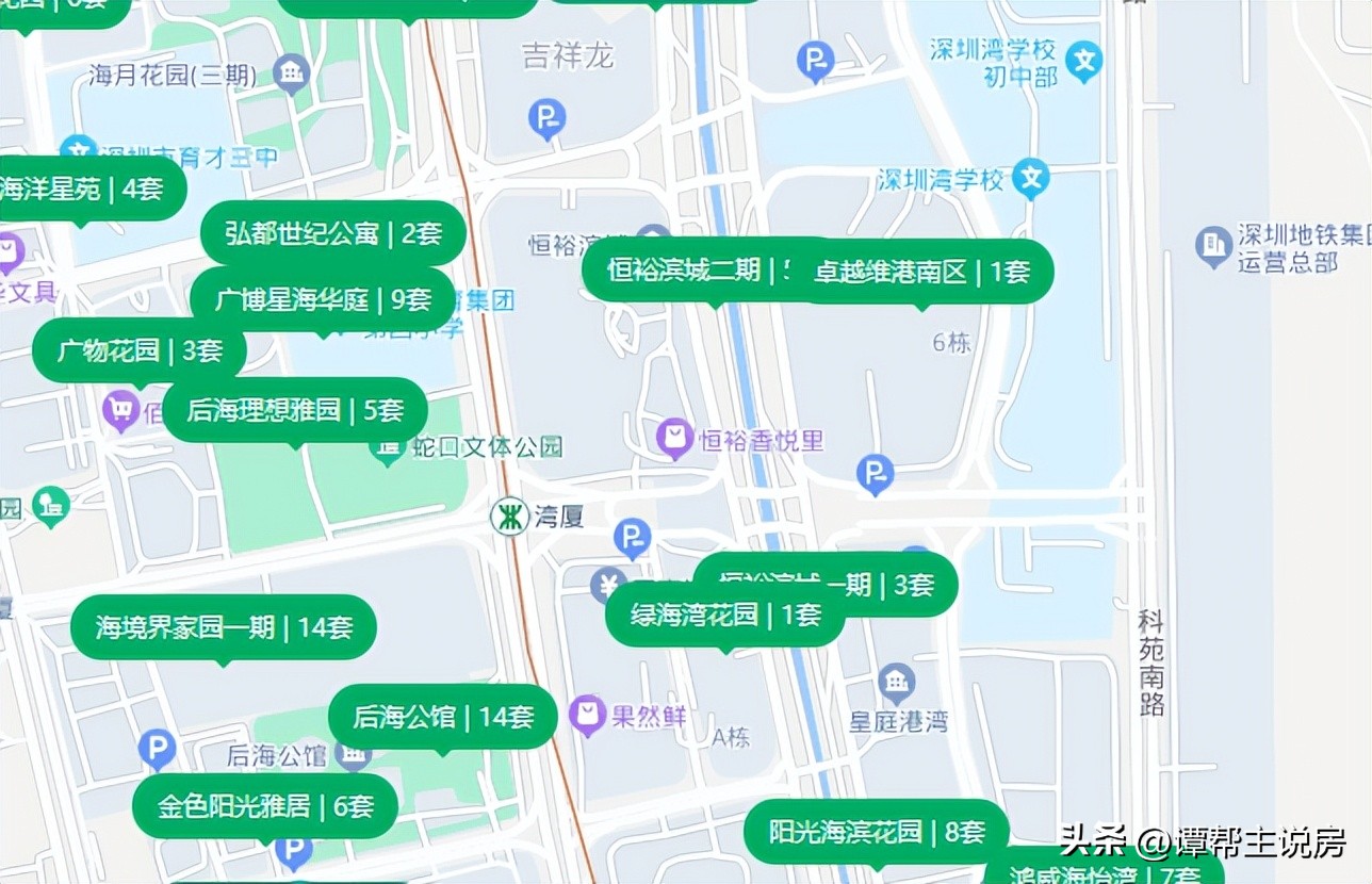深圳楼市豪宅标准,深圳豪宅别墅在哪里好买