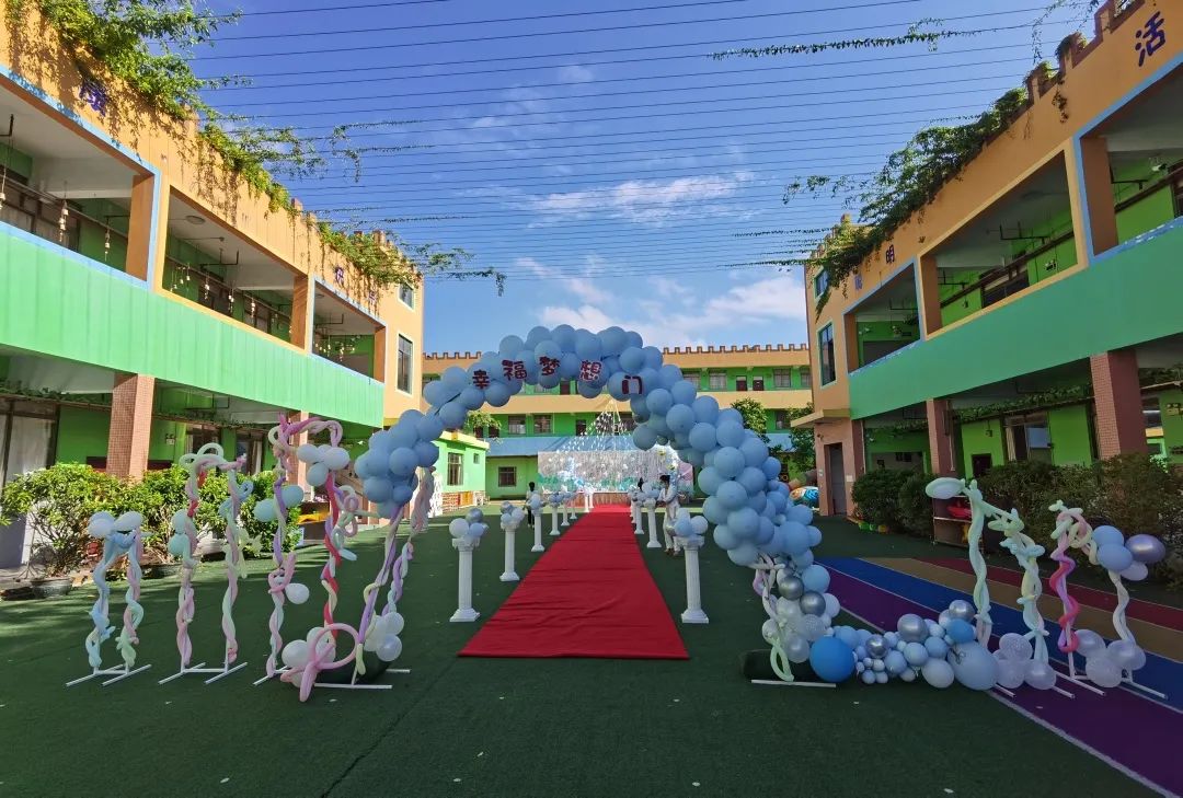 深圳普惠园管理办法意见稿全文,深圳市普惠幼儿园入园条件