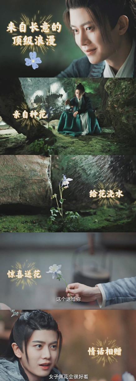 迪丽热巴任嘉伦与君初相识氛围感,迪丽热巴任嘉伦与君初相识歌曲