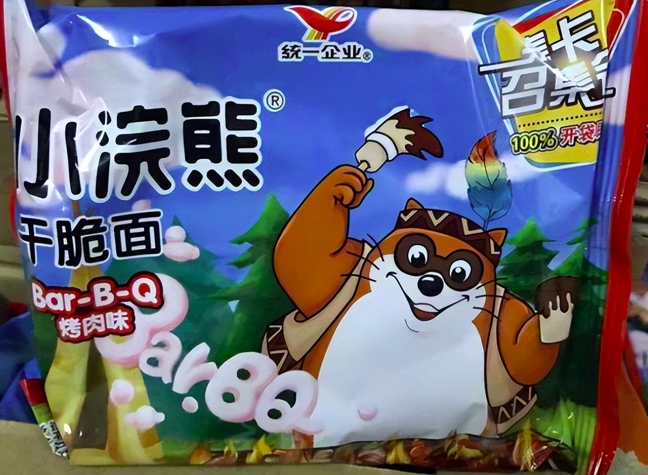 熊孩子用奶奶钱买奥特曼卡,10岁小朋友花9800买奥特卡