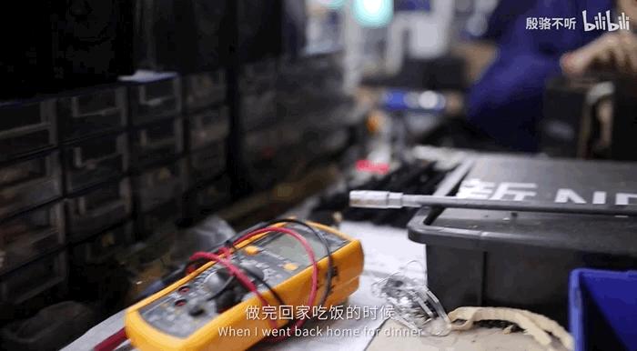 东莞工厂流水线最扎心的一幕,东莞流水线工人纪录片