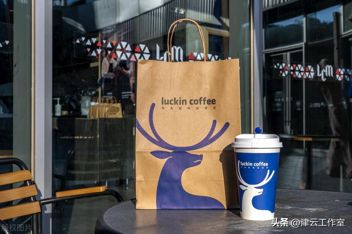 低价咖啡纯外卖,低价咖啡能买吗