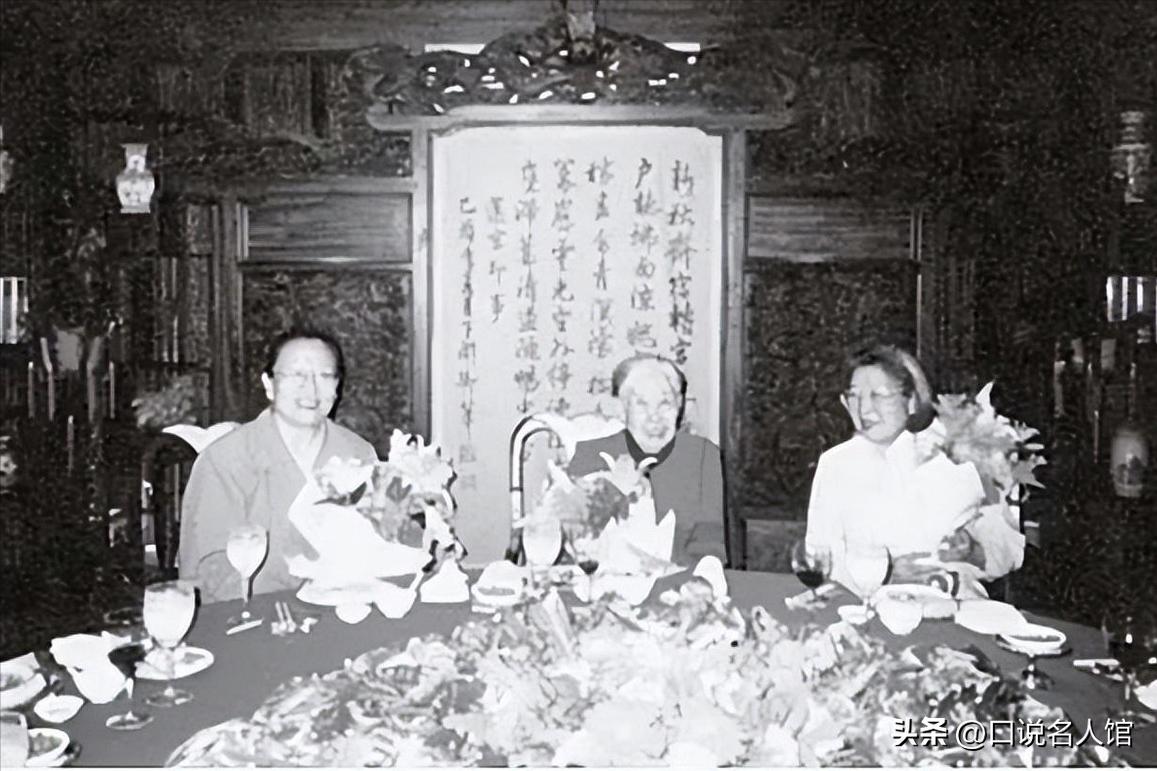 2004年，王光美罕见设宴邀毛刘两家后人，席间她说出五字令人落泪