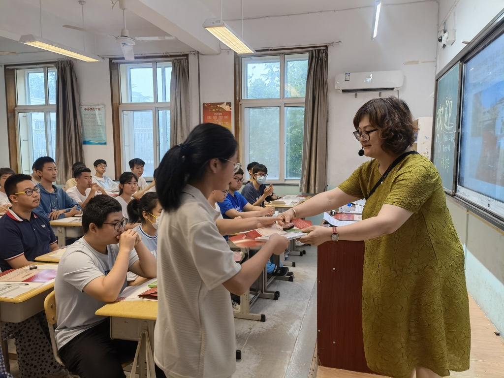 满满的仪式感迎接开学,满满仪式感迎接新学校