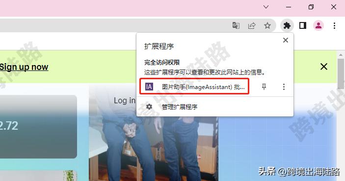 浏览器中的图片怎么批量保存,浏览器怎么批量下载图片