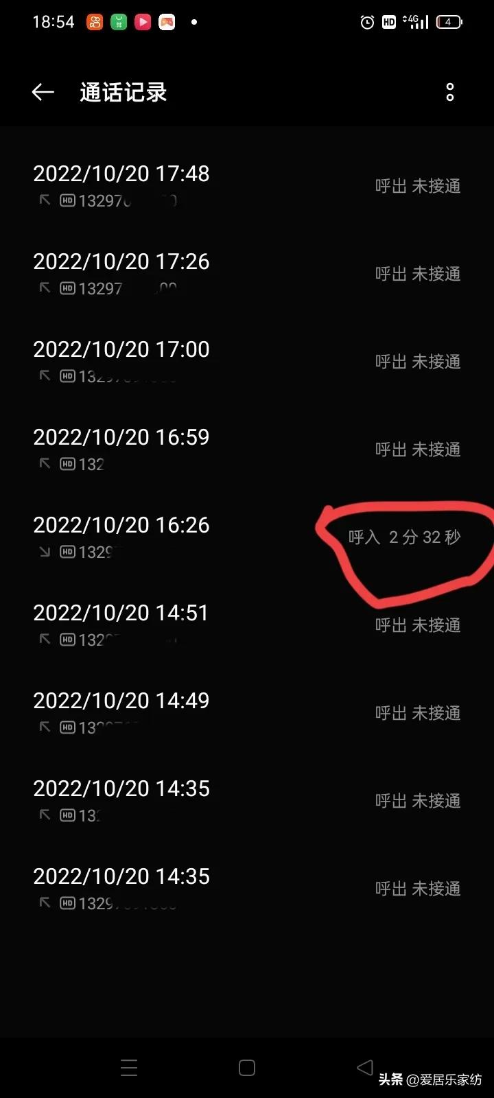 联通充值话费100送500,联通大王卡充值了100元还能注销吗