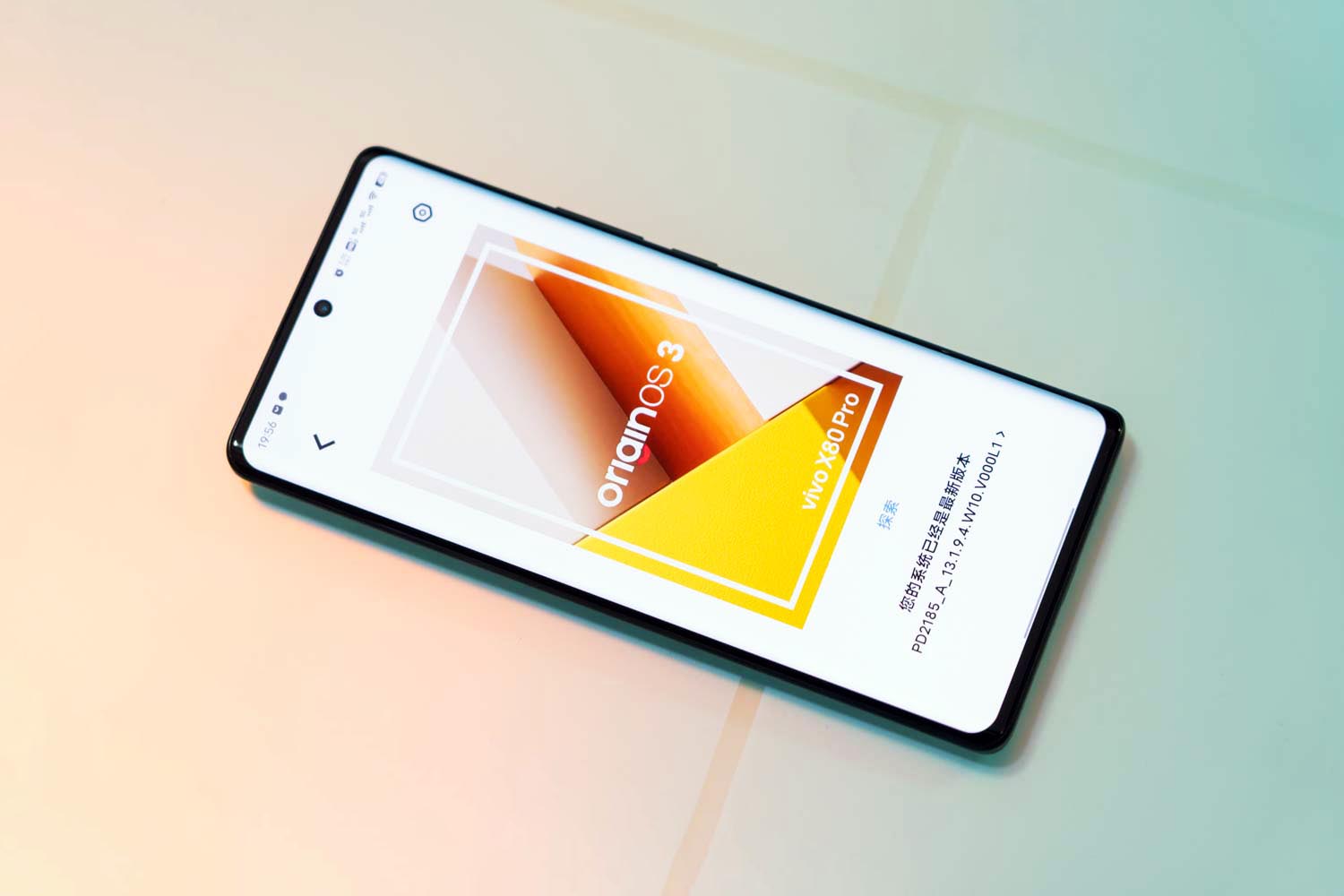 vivo发布originos3需要更新吗,vivo发布originos3是大更新吗