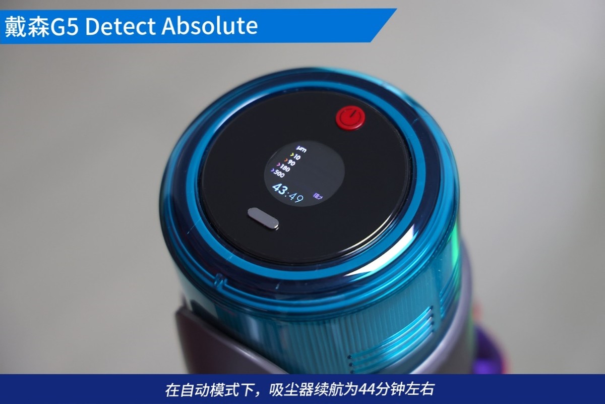 戴森的体验,戴森吸尘器体验