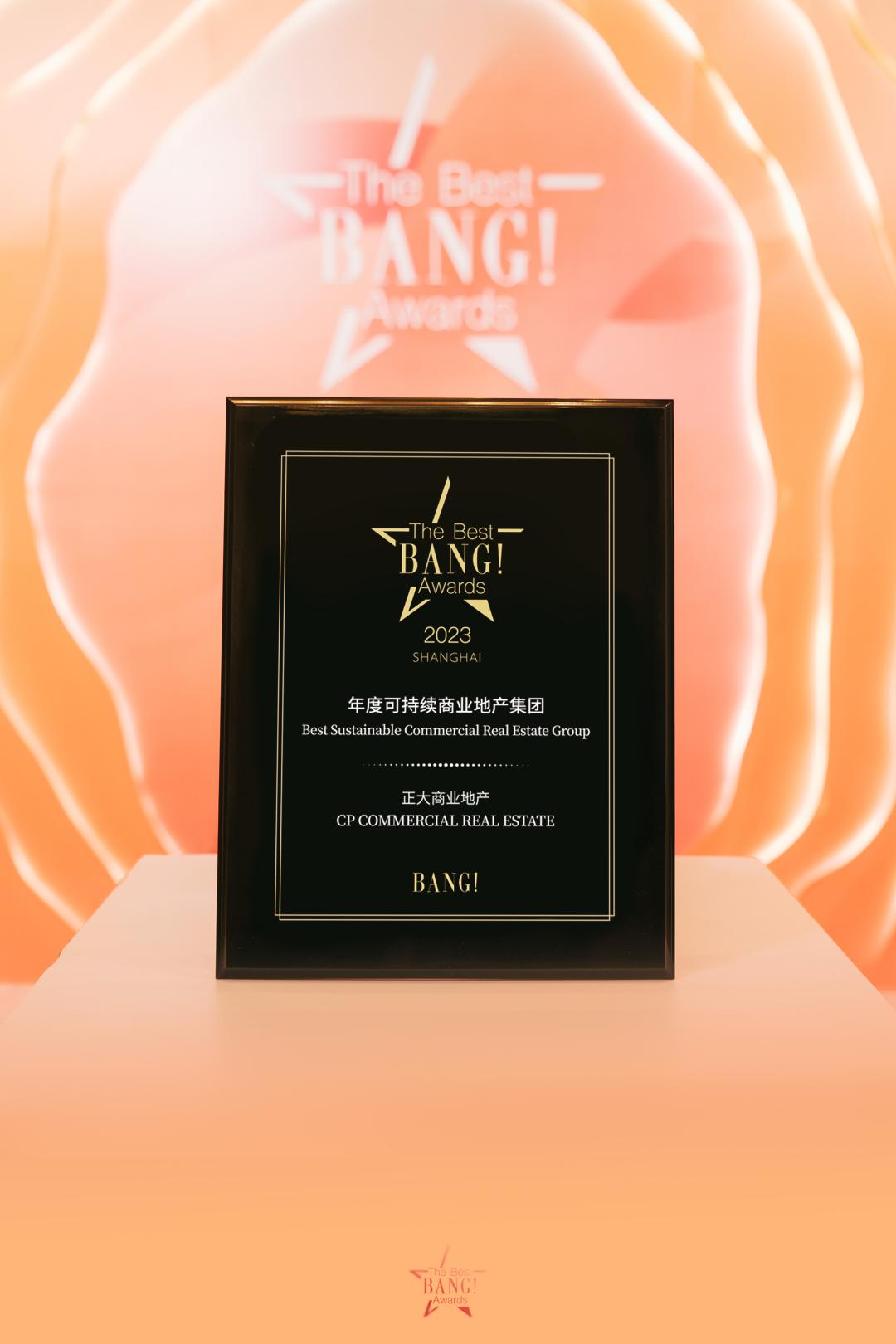 上海正大广场新商业模式,正大广场未来5年规划