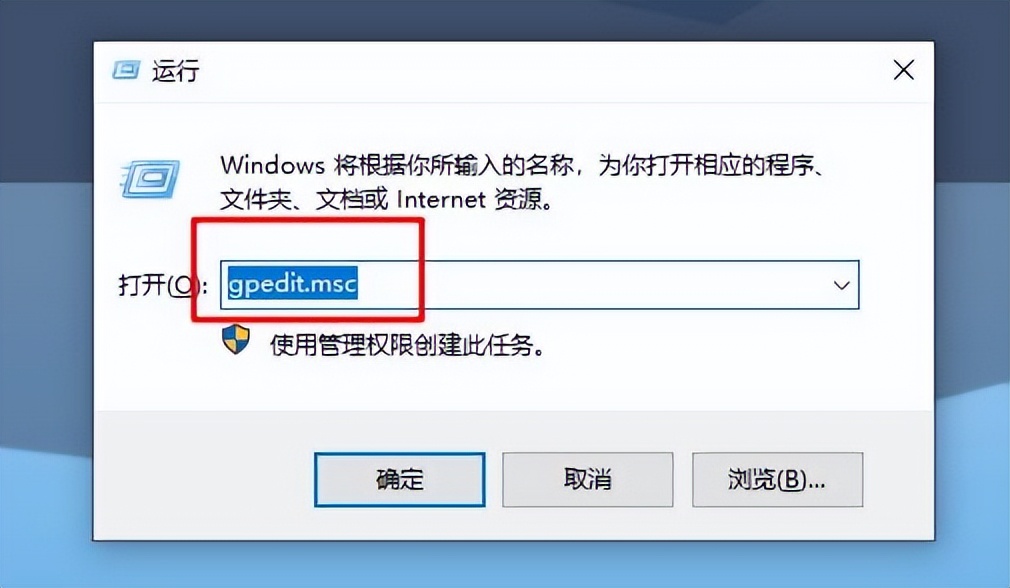 win10桌面ie图标不见了,桌面上的ie怎么删不掉