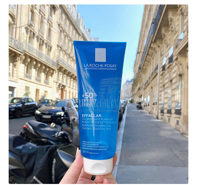 男士夏季控油洗面奶,男生洗面奶选择怎样的最好