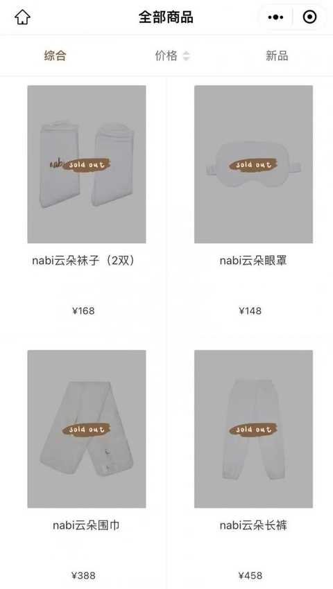 明星穿的十个潮牌,明星代言的潮牌衣服