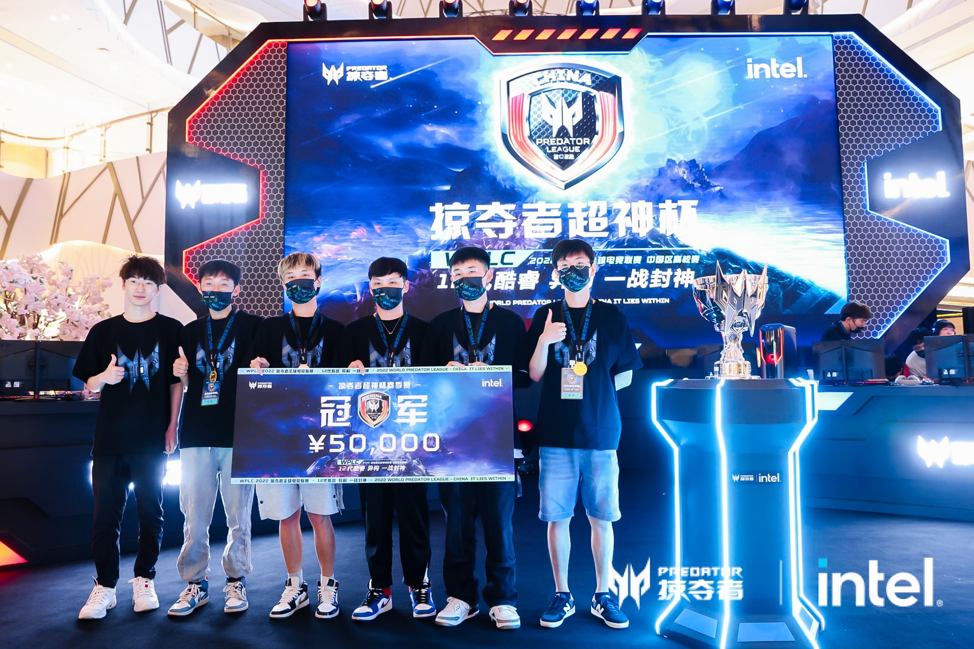 决战光谷王者登顶!WPLC2022掠夺者超神杯春决赛落幕武汉