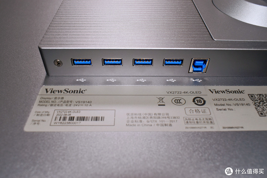 游戏外设推荐618,618好物推荐电脑外设