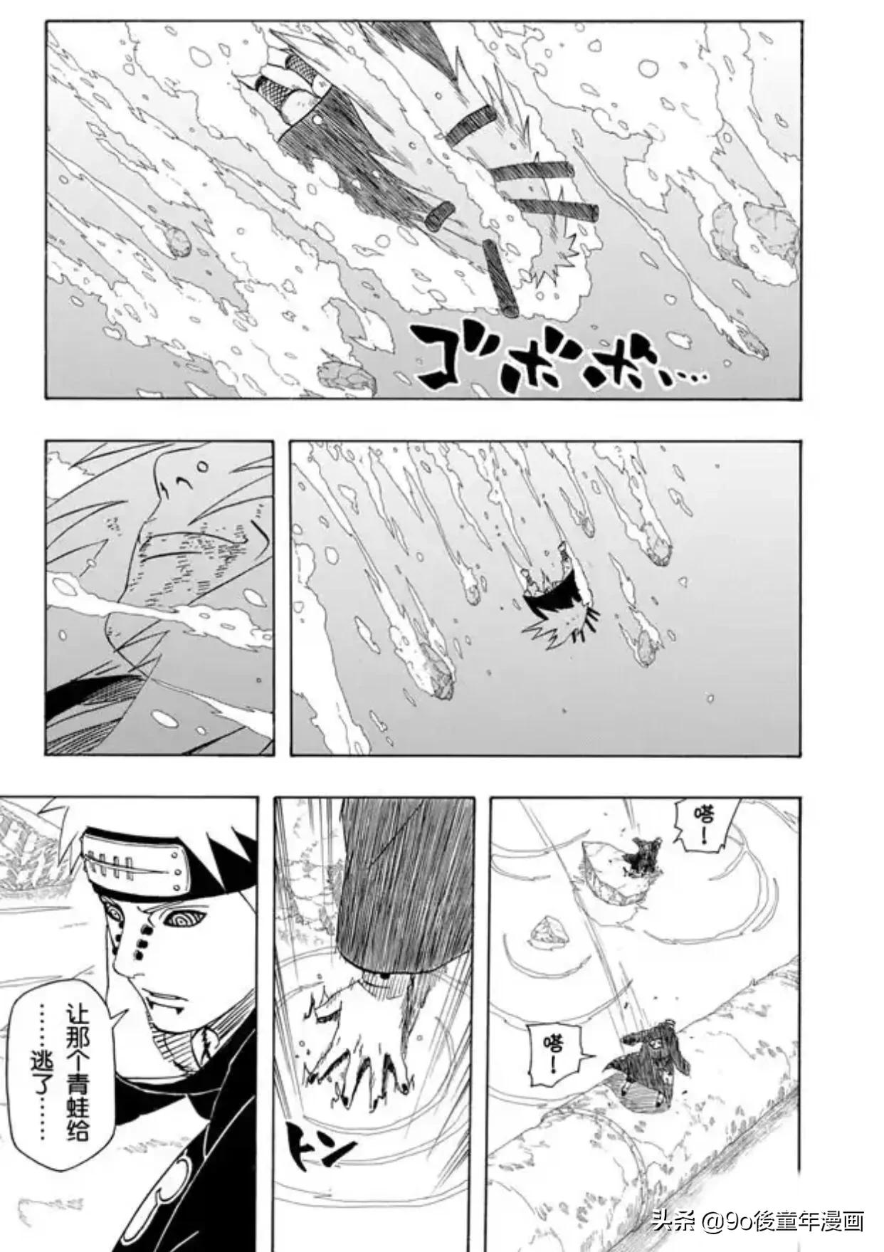 火影忍者第373集在线播放,火影忍者383集完整版鸣人大战佩恩