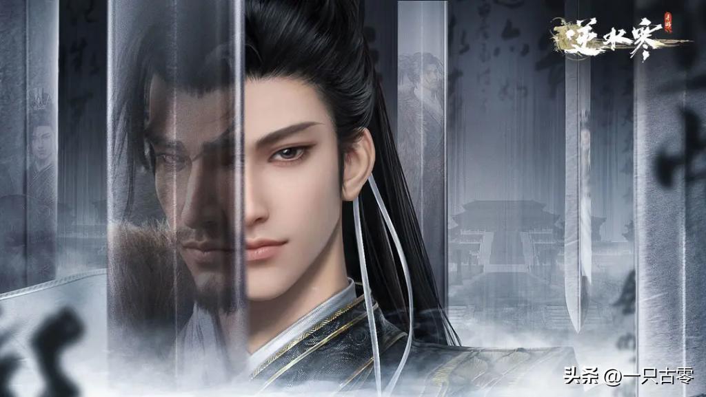 逆水寒手游当前氪金最高,逆水寒手游氪金榜首