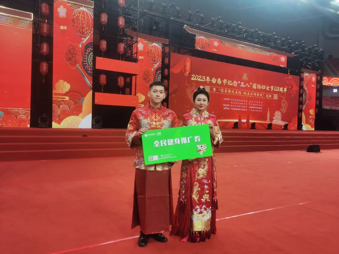 红谷滩三八妇女节活动,开展三八国际妇女节纪念活动总结