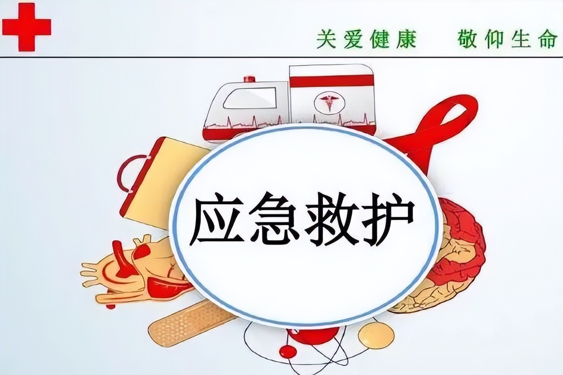 孩子头上撞出一个大包,妈妈居然用土办法治疗,差点把孩子害惨了