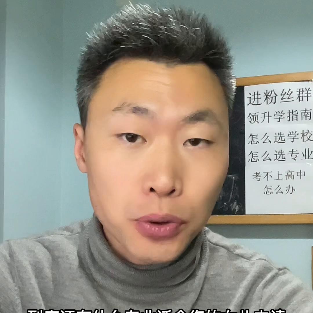 重庆卫校排名前十有哪些,重庆中职学校护理专业排名