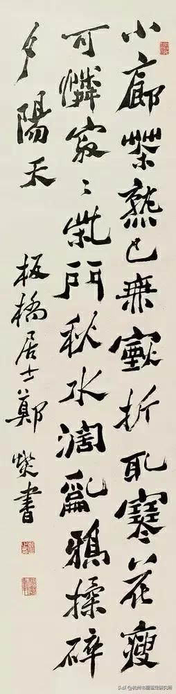 真迹精品：西泠印社拍卖行2023春拍几件大精品展示与拍卖征集思考