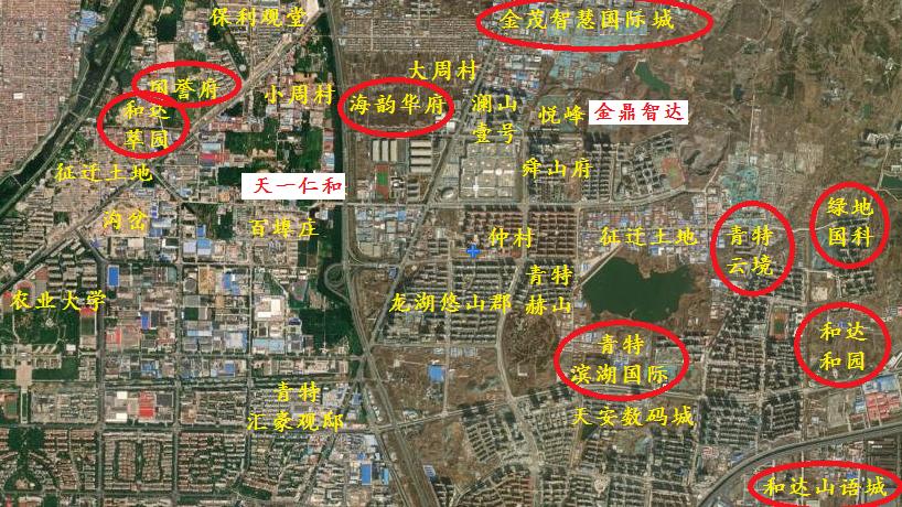 白云山最新楼盘房价,广州白云山片区最好的楼盘