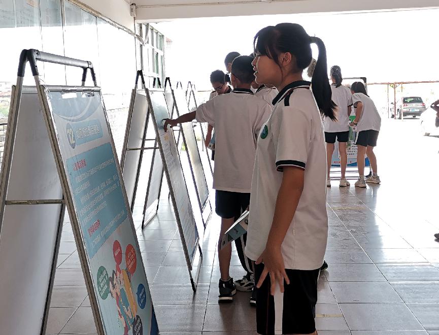 鹿角镇开展国际禁毒日宣传活动,罗村中心校开展禁毒宣传月活动