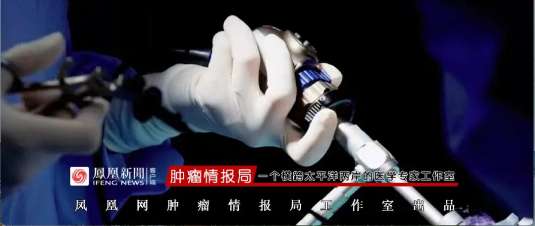 湘雅医院放射性粒子植入,湘雅放射性粒子植入