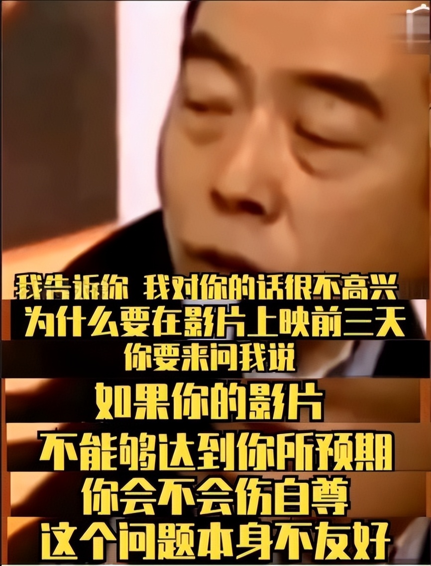陈凯歌为何弃倪萍选陈红,陈红回应插足陈凯歌与倪萍事件