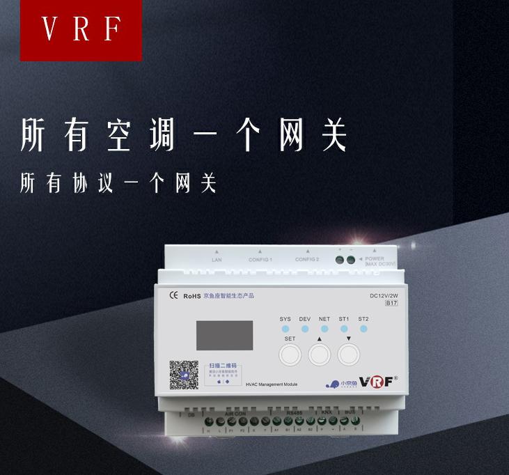 同样都是花10w,为啥你家显穷酸