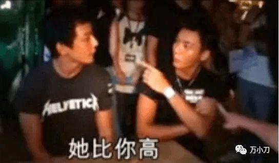万小刀：黄晓明和Angelababy的瓜