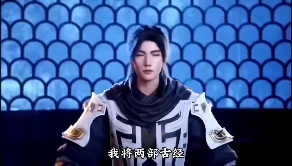 遮天人魔东方太一怎么苏醒的,人魔东皇太一图片