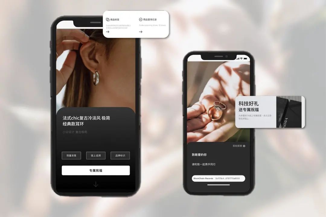 怎么验奢侈品包芯片真伪,用芯感受世界