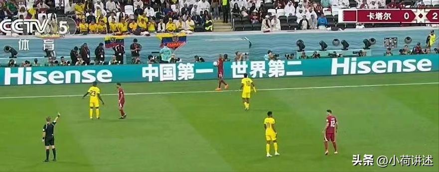 世界杯中国元素有多少,世界杯里的中国元素意义