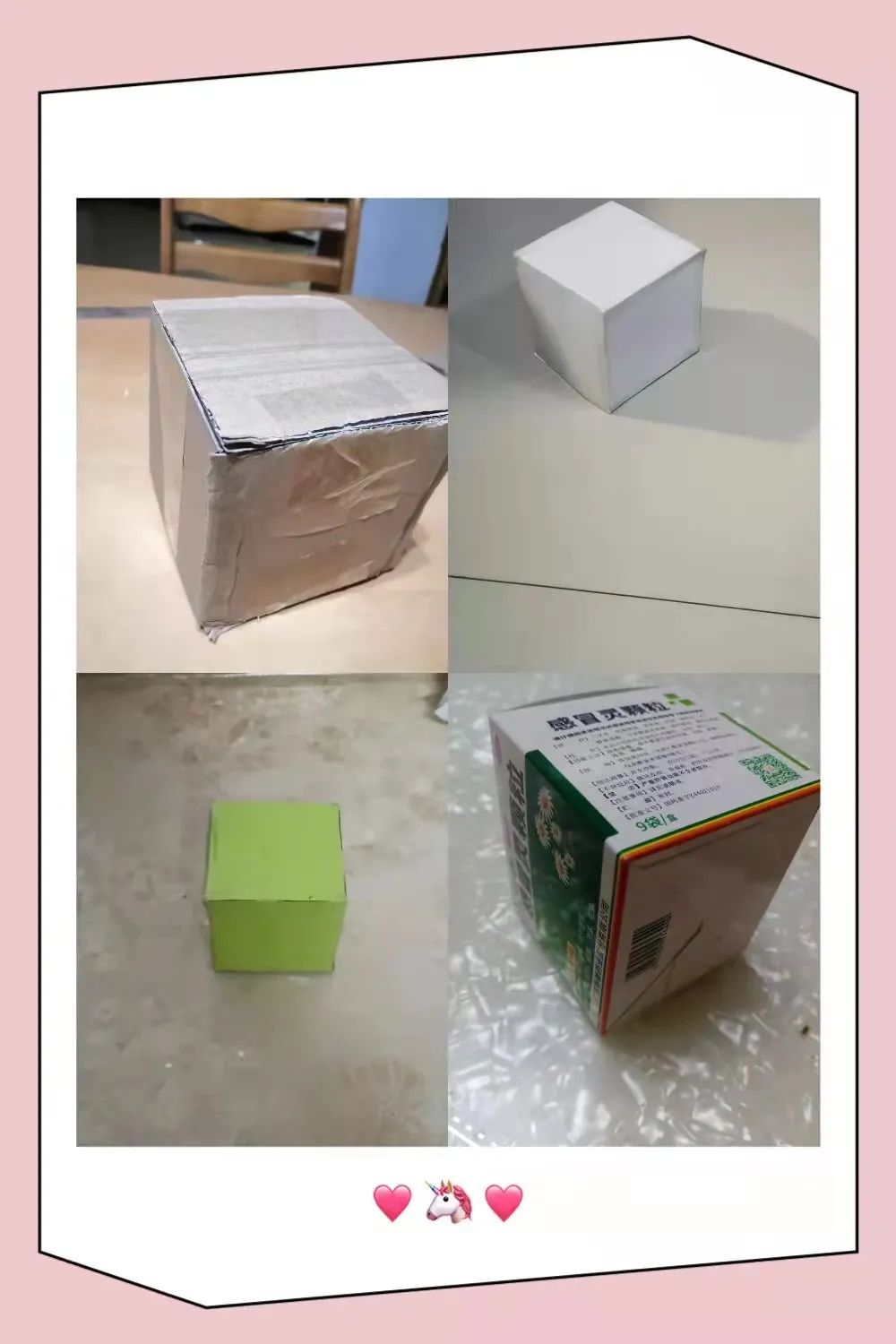 鍙屽噺鍦ㄥ乏琛屽姩鍦ㄥ彸,鍙屽噺杩涜涓噺璐熶笉鍑忚川