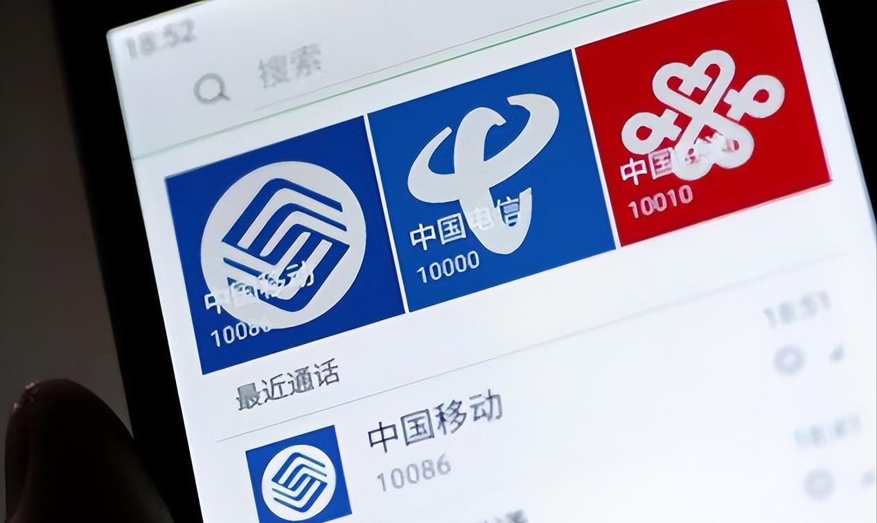 中国移动未来价值,中国移动号码有哪些号段