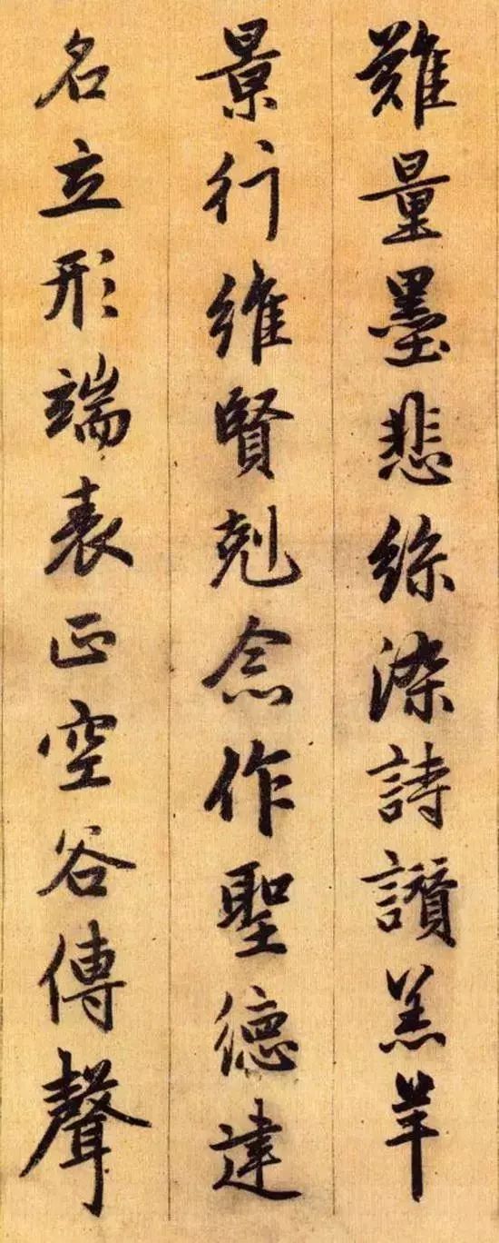 五年级上册国学经典千字文带拼音,带拼音的千字文全文在线阅读