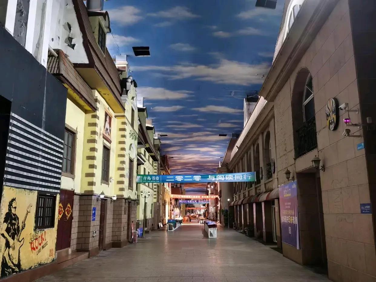 青岛最热闹的商业街在哪里,青岛市商业街在哪