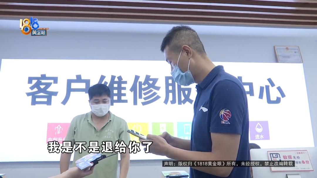 官方授权店修电脑坑吗,把电脑给官方授权店修可靠吗