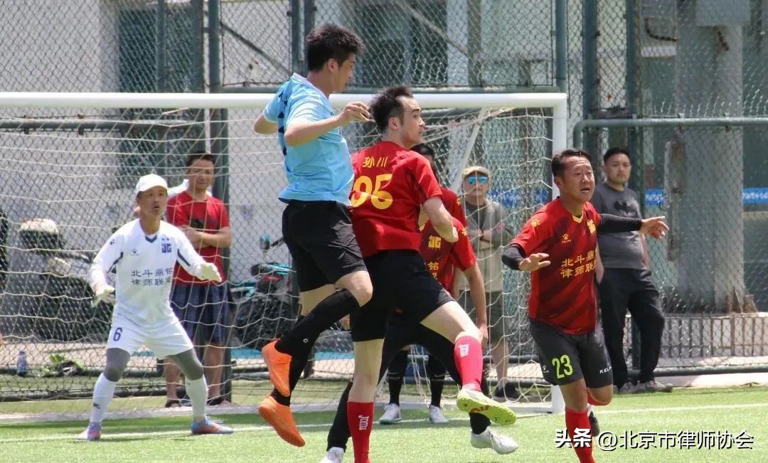 北京杯足球比赛,北京律师杯足球联赛