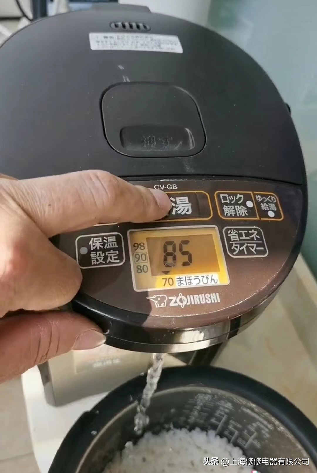 虎牌电水壶故障大全,日本虎牌电热水壶上海维修店