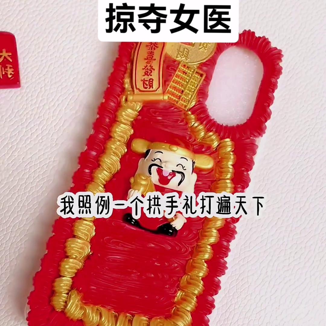 掠夺女主小说阅读,掠夺者小说女主