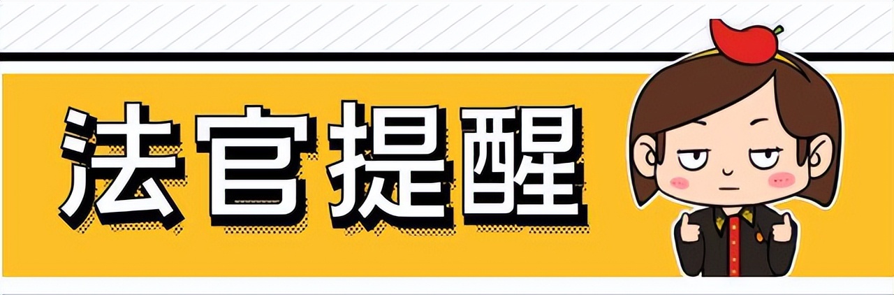 上下班途中自己摔伤社保报销吗,员工买了五险发生交通事故怎么办