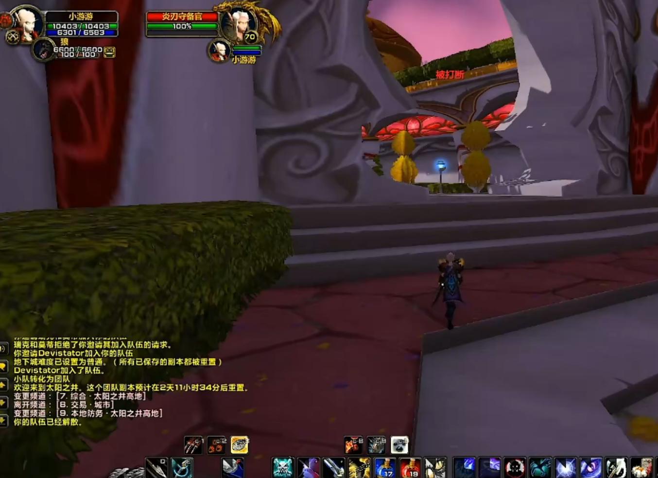 魔兽世界tbc团本开放顺序,魔兽世界tbc满级后攻略