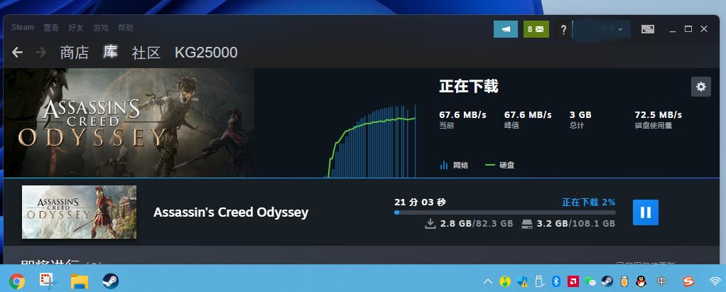 pcie无线网卡ax200安装教程,自己动手升级ax200无线网卡