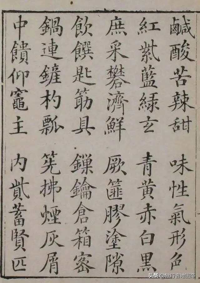 老挝的古代是哪个国家的,老挝古代是属于哪个国家