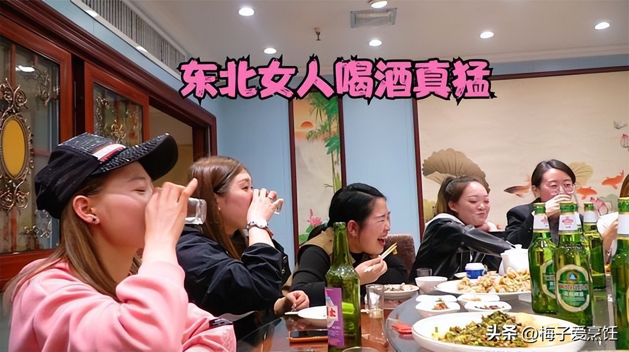 东北酒桌上必有的下酒菜,东北酒桌上的独一无二