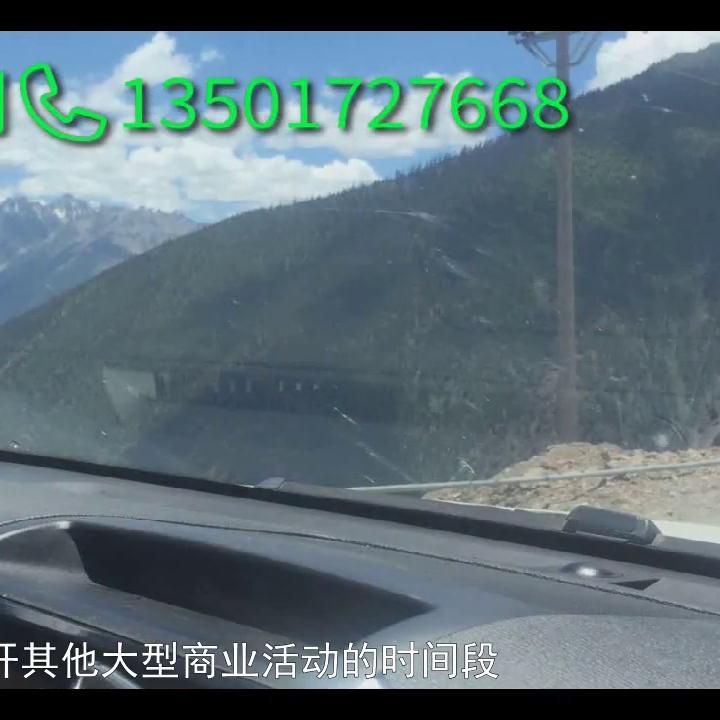 骞胯タ鍟嗕笟鎷涘晢绛栧垝鍏徃,鍟嗕笟鎷涘晢娲诲姩绛栧垝